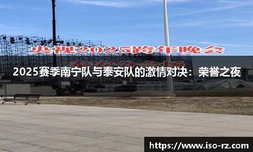 九游娱乐app官网