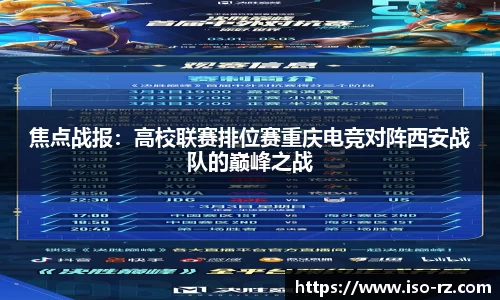 九游娱乐app官网