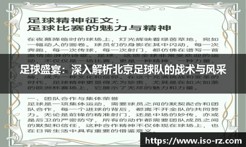 九游娱乐app官网