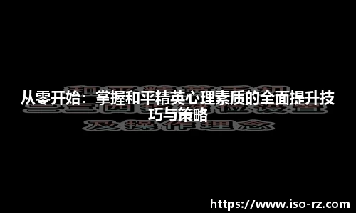 九游娱乐app官网