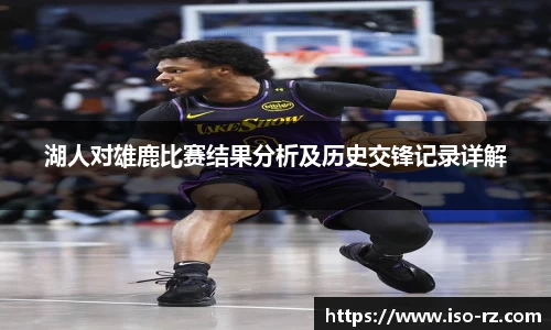 九游娱乐app官网